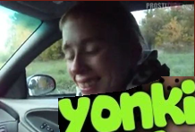 Yonkis del porno